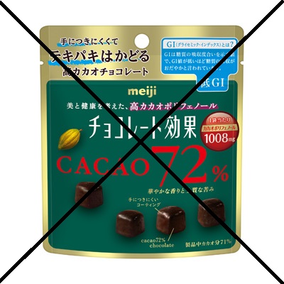 Meiji Chocolate Effects Cacao 72% pouch 40g