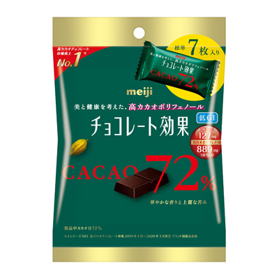 Meiji Chocolate Effects Cacao 72% Sachet 35g
