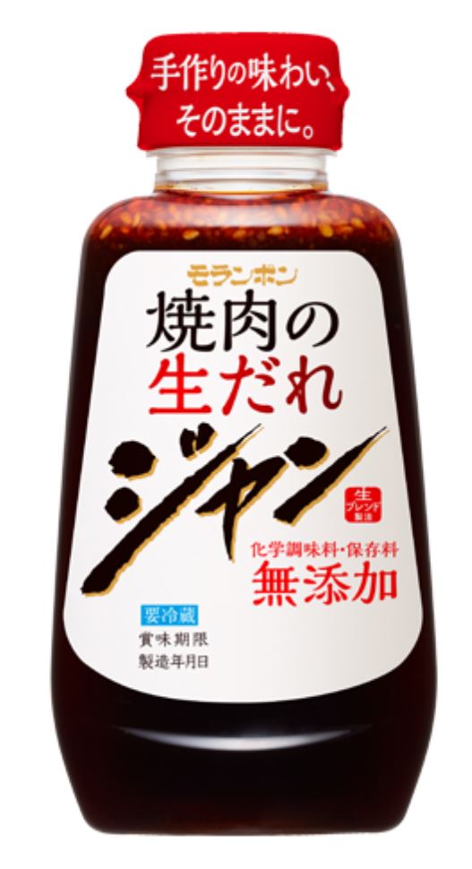 Moranbong Jang Yakiniku Sauce 240g