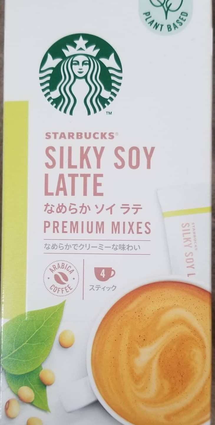 Starbucks Silky Soy Latte
