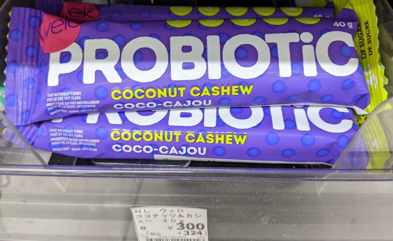 Welo Probiotic Bar Coconut Cashew, Natural Lawson
