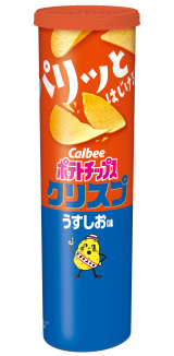 Calbee Crisp &amp; Lightly Salted Potato Chips 115g