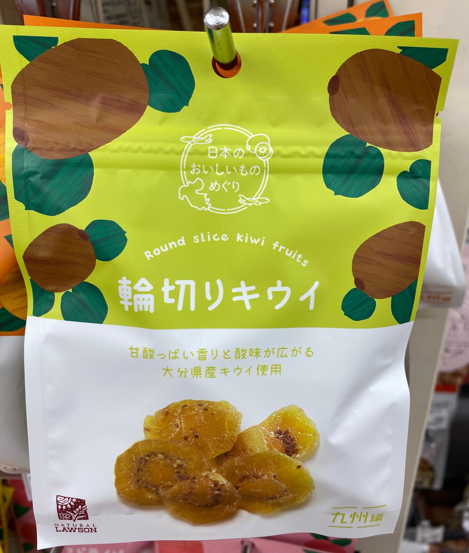 Japan Delicious Food Tour, Round Slice Kiwi Fruits