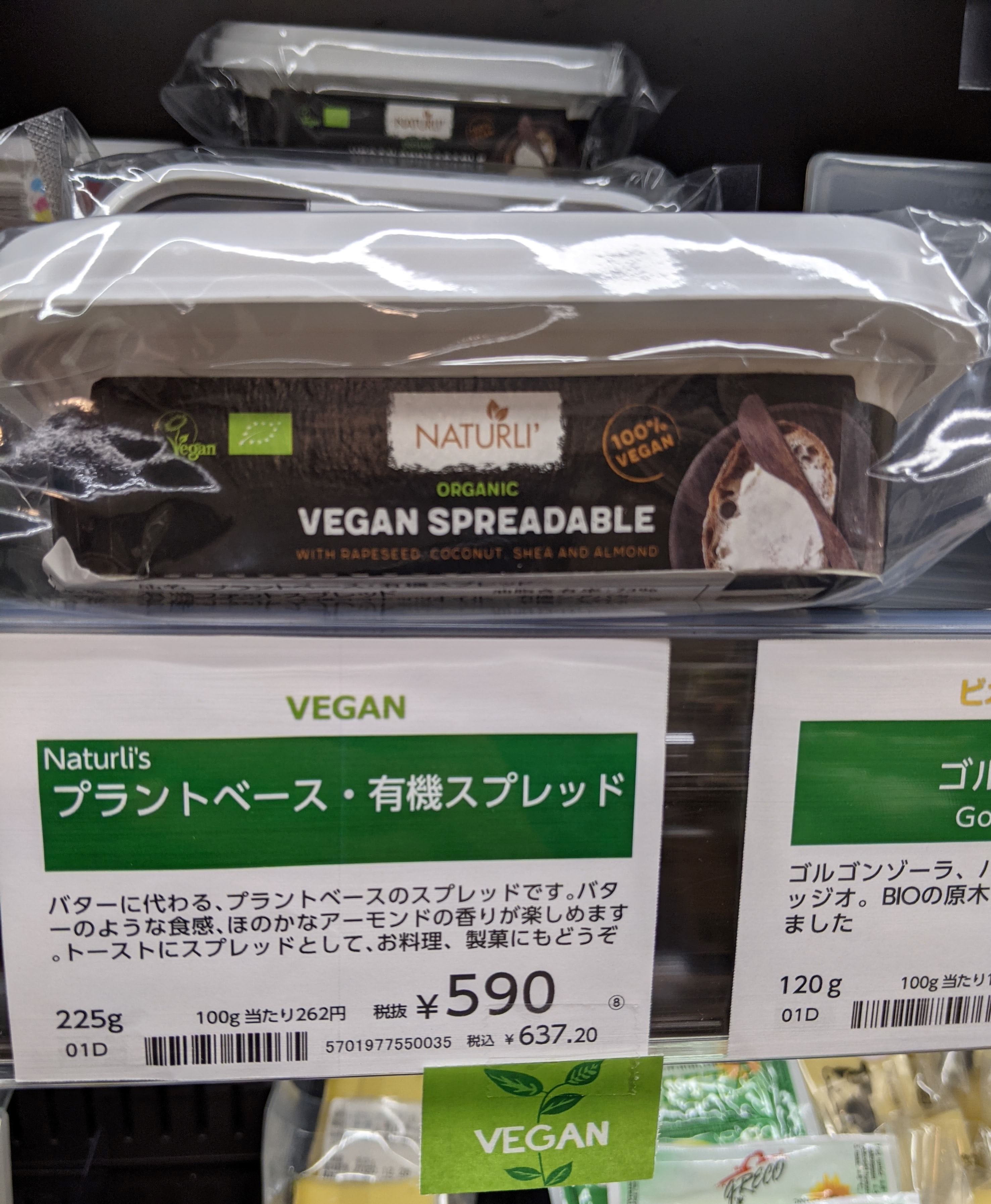 Naturli Vegan Spreadable side of package November 2020