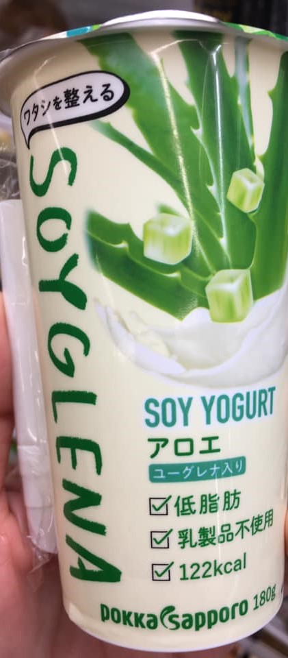 Pokka Sapporo Soyglena Soy Yogurt Drink, Aloe