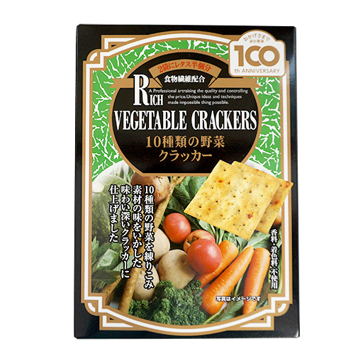 Atarimaeda Rich Vegetable Crackers