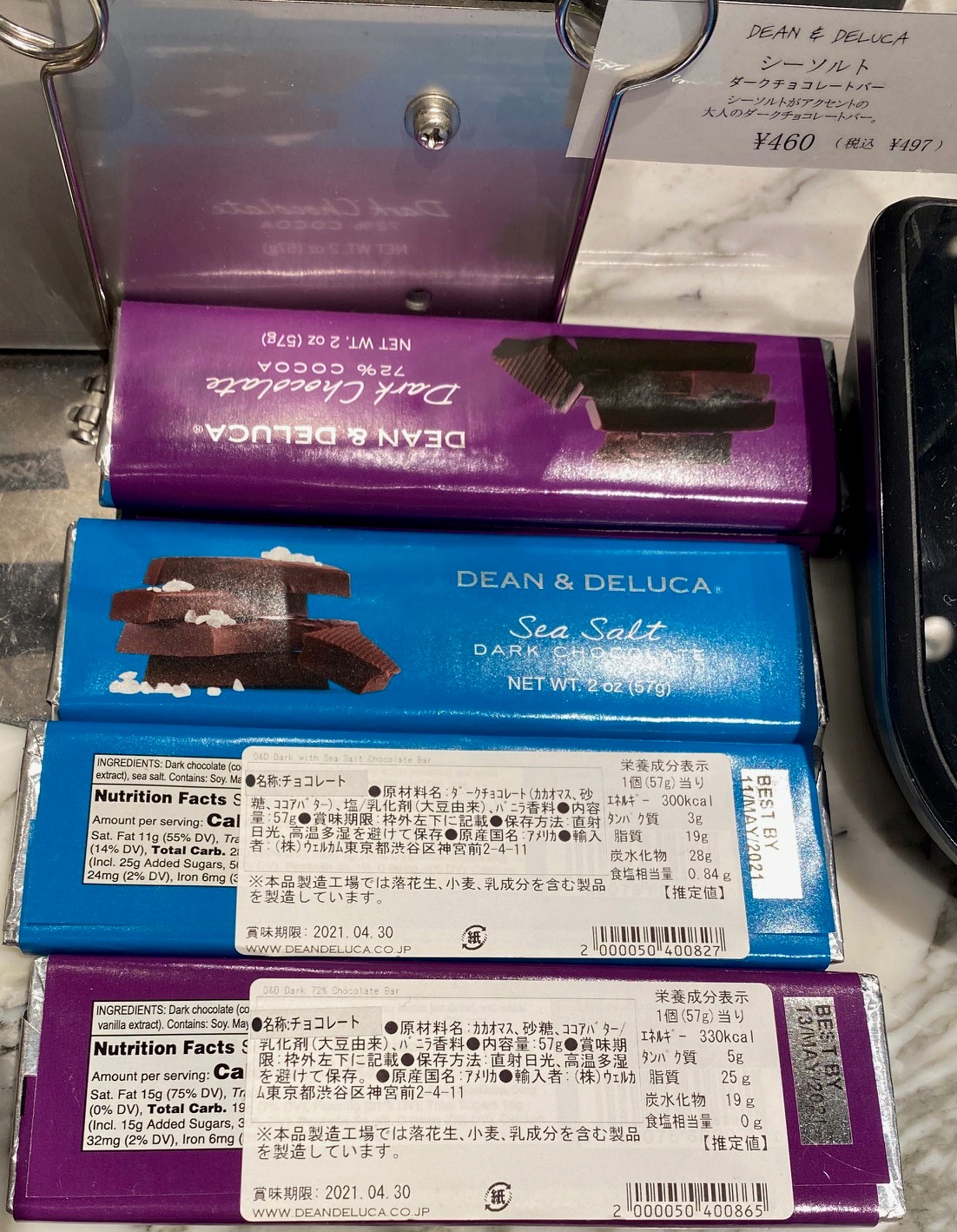 Dean &amp; Deluca Dark Chocolate 72% and Sea Salt Dark Chocolate