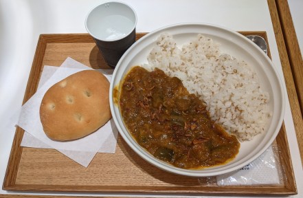 Soup Stock Tokyo Baingan Bharta and Foccacia