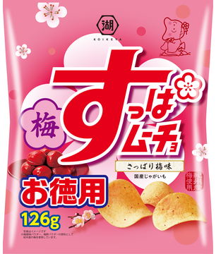 Kokeiya Super Mucho Chips, Refreshing Plum 126g size