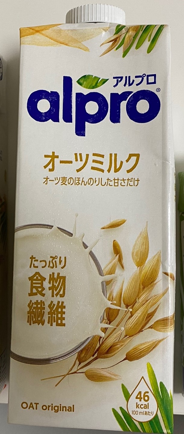 Alpro Oat Original May 2021