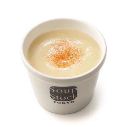 Awaji Onion Potage stock photo