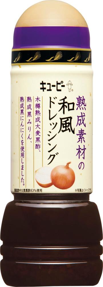 Kewpie Aged Japanese-Style Dressing