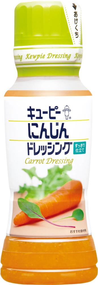 Kewpie Carrot Dressing