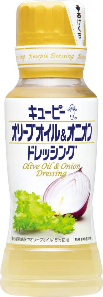 Kewpie Olive Oil &amp; Onion Dressing