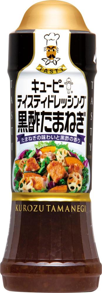Kewpie Tasty Dressing, Black Vinegar and Onion