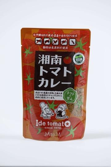 M to M Shonan Tomato Curry