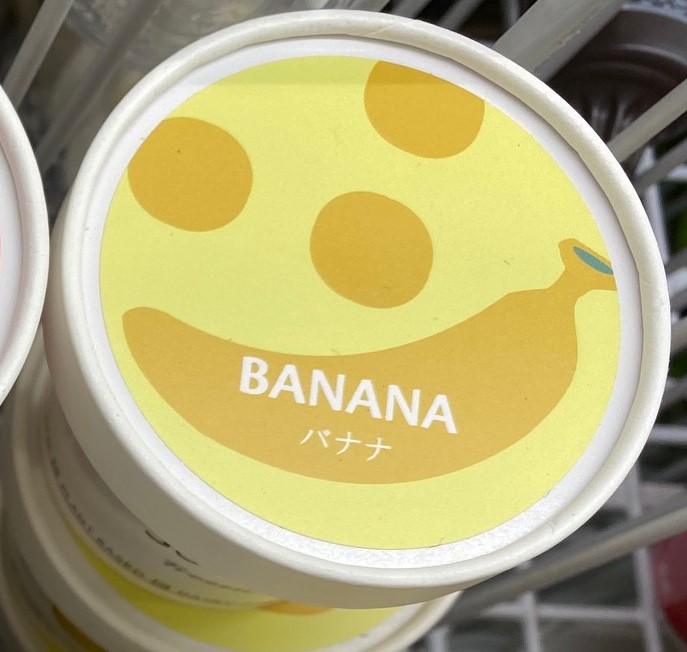 Organic Soy Gela! Banana top of package