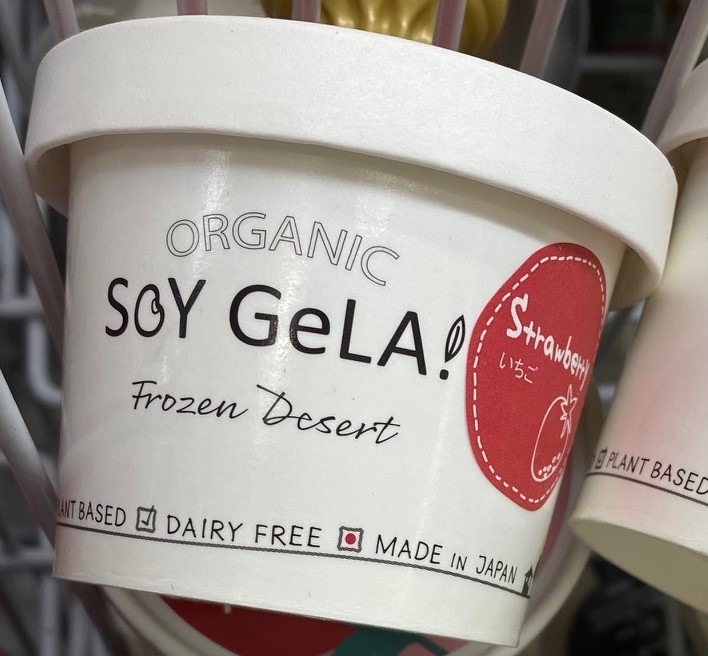 Organic Soy Gela! Strawberry
