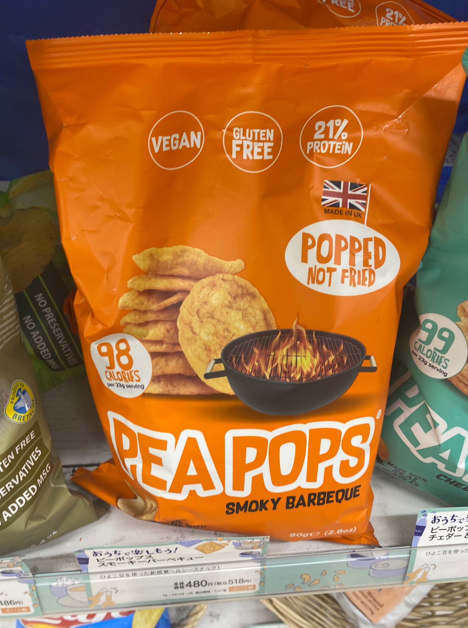 Pea Pops Smoky Barbeque