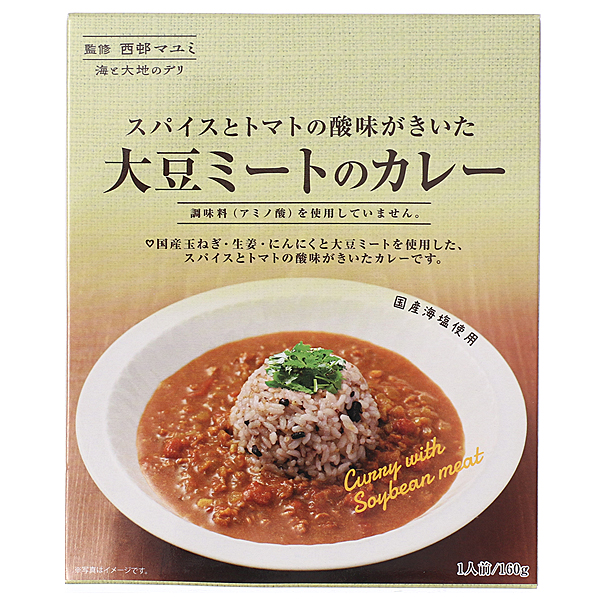 Sea and Earth Deli Curry with Soybean Meat