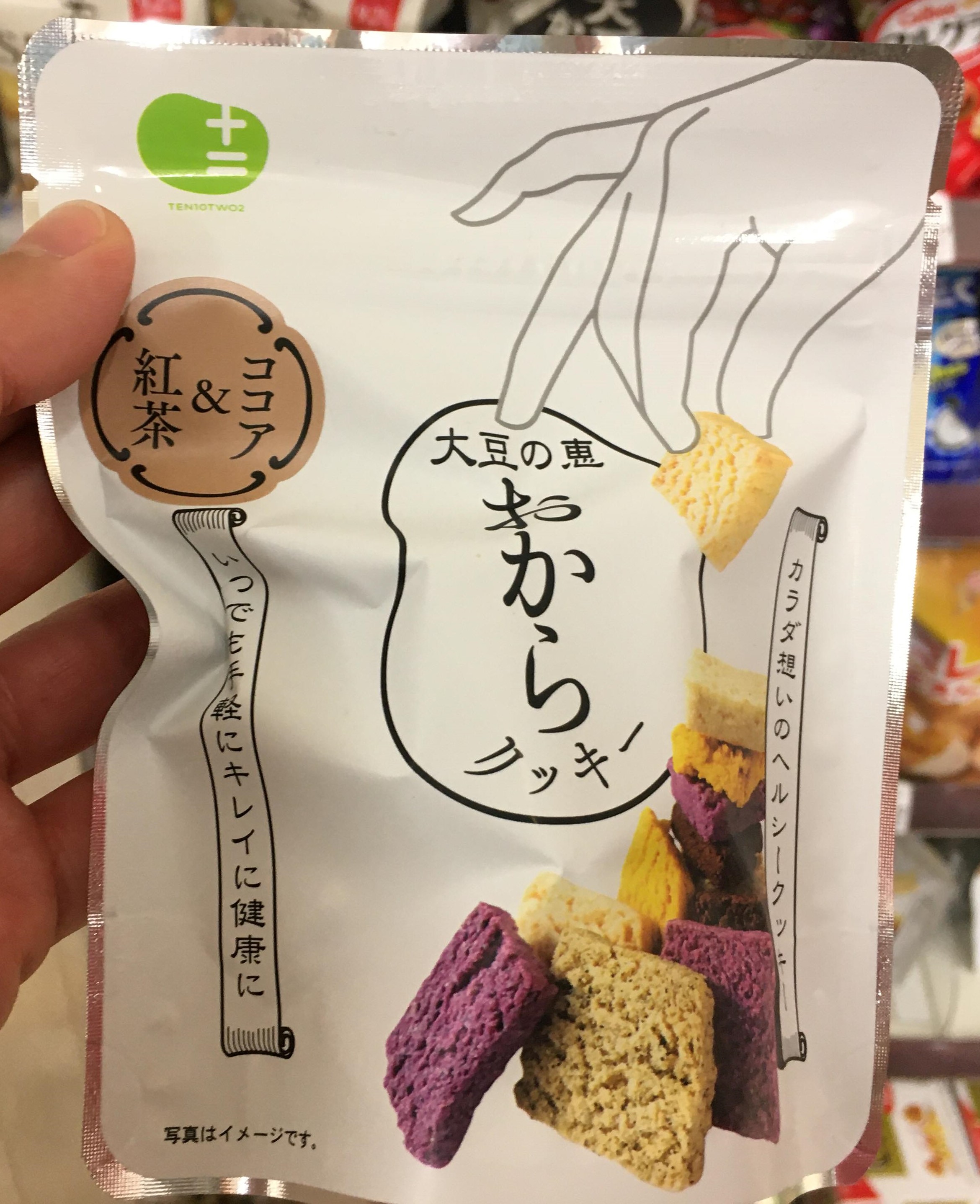 Ten-Two Okara Cocoa &amp; Black Tea Cookies