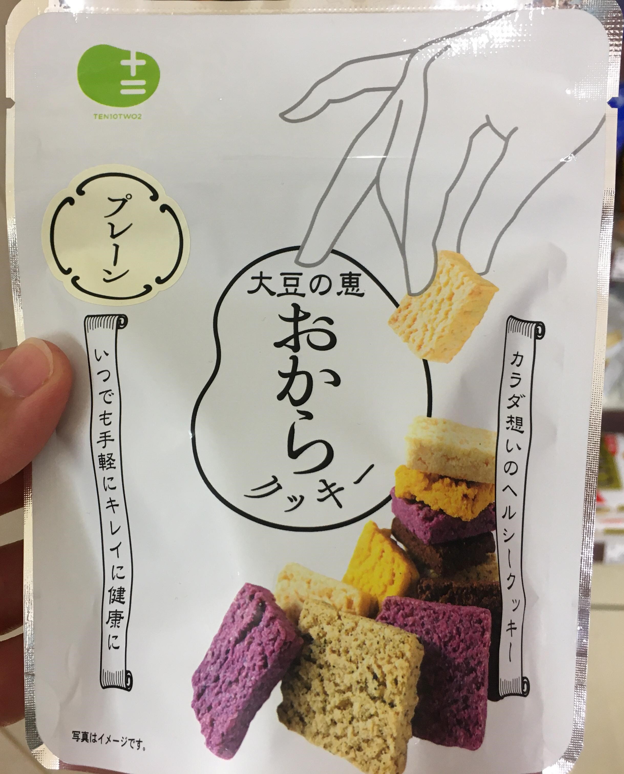 Ten-Two Okara Plain Cookies