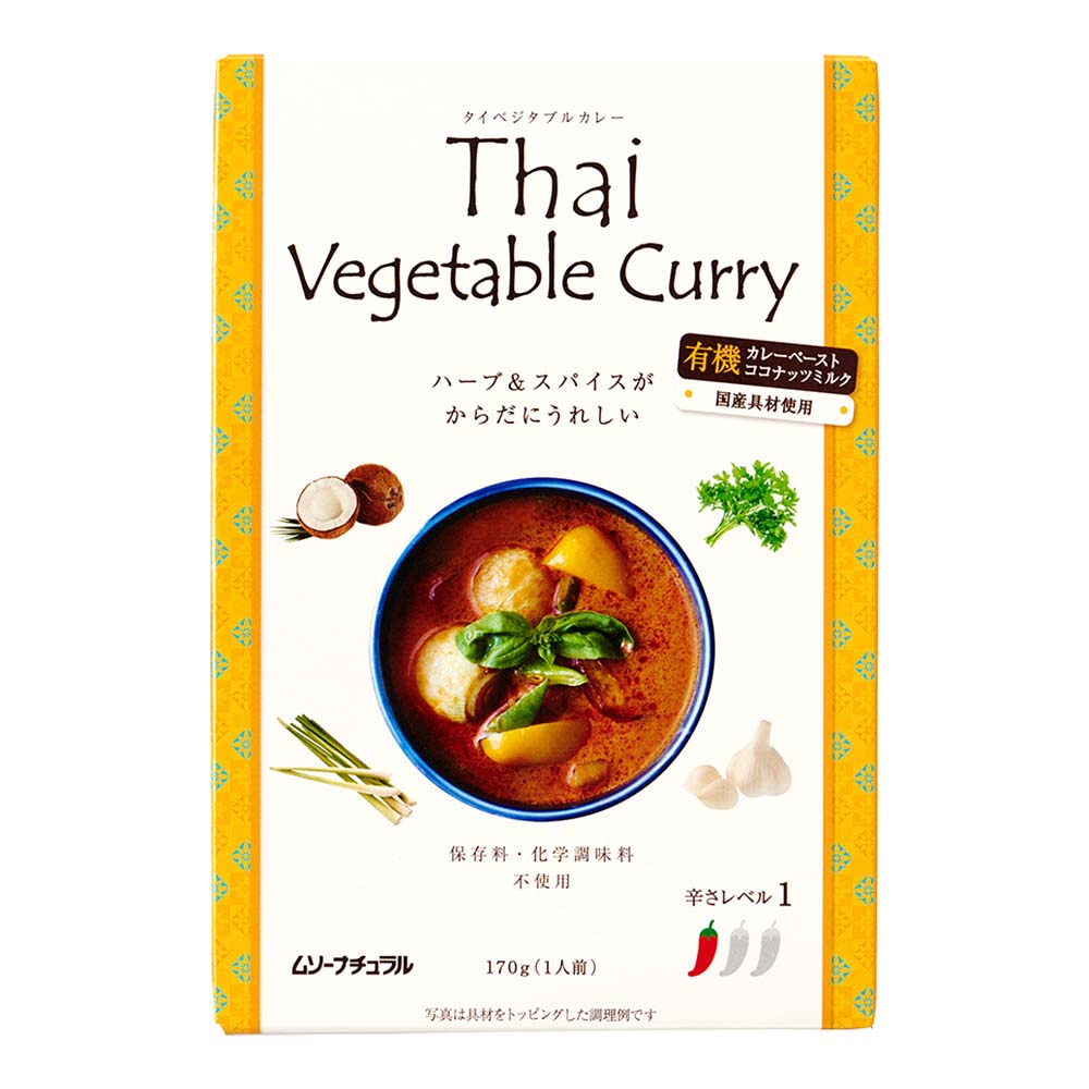 Muso Thai vegetable curry (yellow)