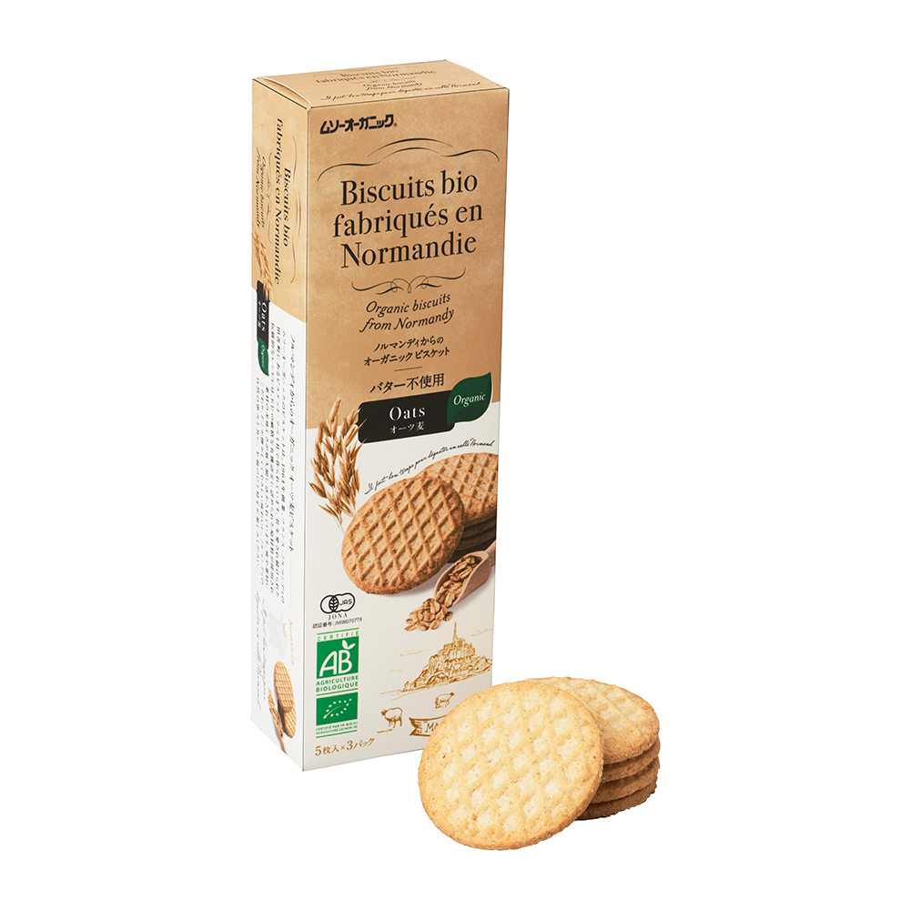 Muso Organic Biscuits bio fabriques en Normandie