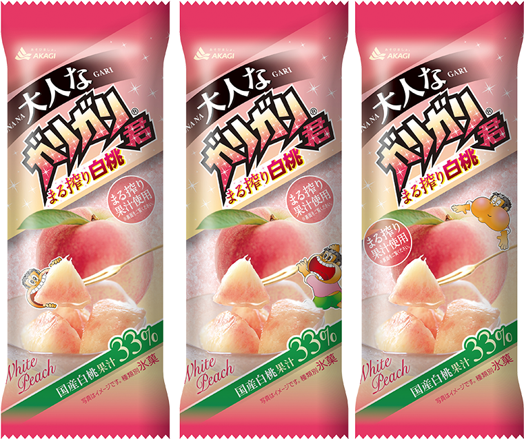 Akagi Gari Gari-kun Whole Squeezed White Peach Popsicle