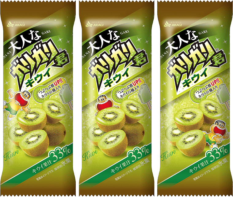 Akari Gari Gari Kun Kiwi Popsicle for Adults