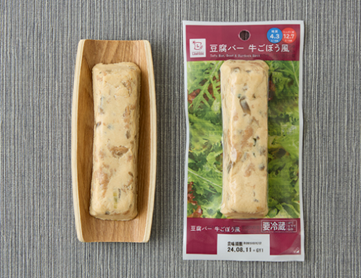 Natural Lawson Tofu Bar Beef and Burdock Root