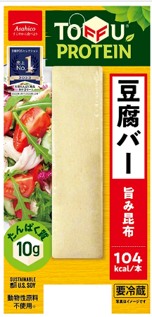 Toffu Protein Umami Kombu